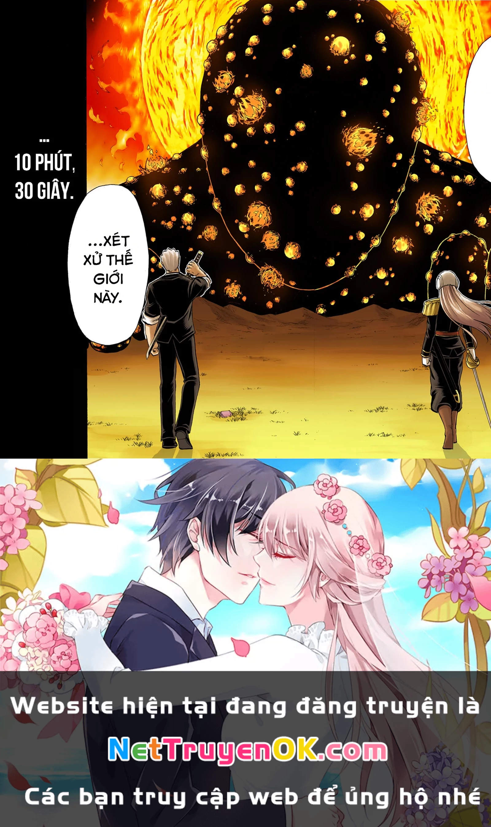 Bất Tử Và Bất Hạnh Bản Màu (Full Hd) Chapter 126 - Trang 2