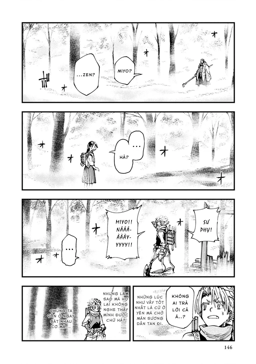 Touge Oni Chapter 10 - Next Chapter 11