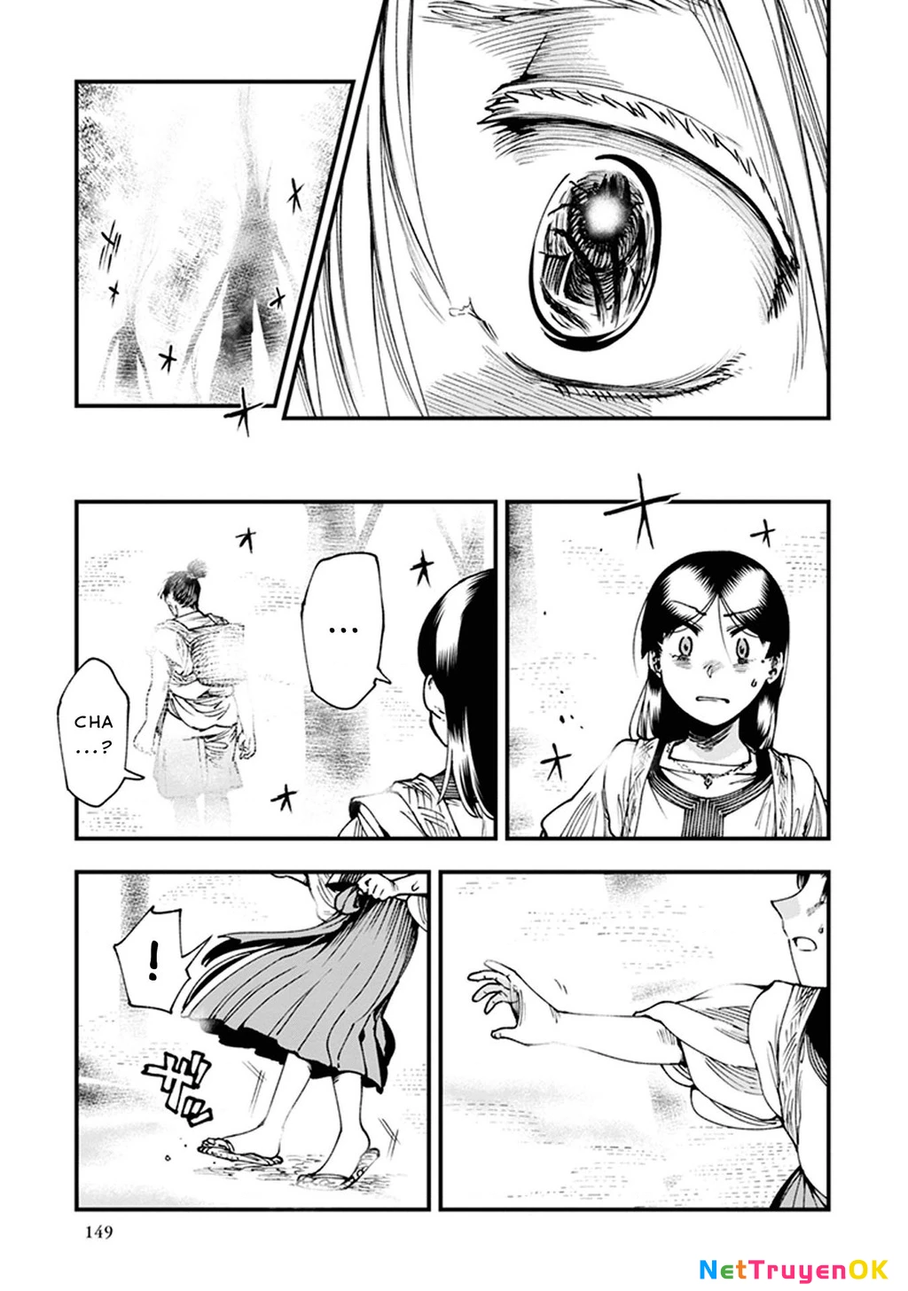 Touge Oni Chapter 10 - Next Chapter 11