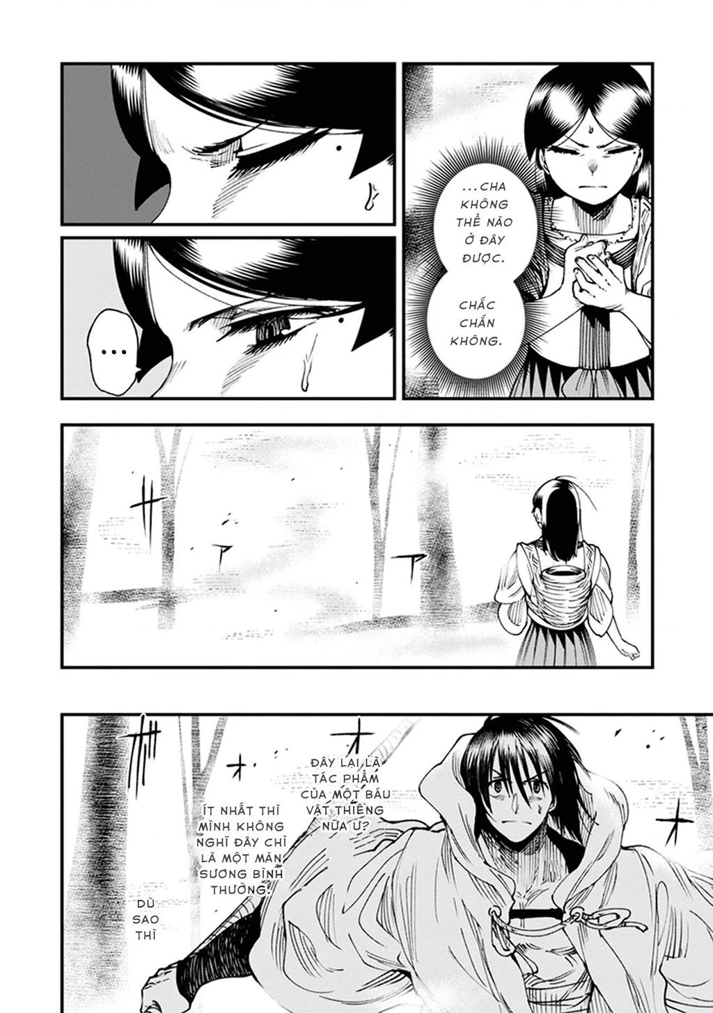 Touge Oni Chapter 10 - Next Chapter 11