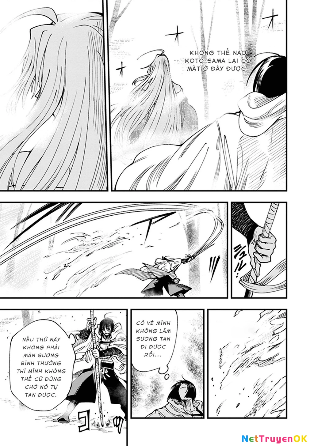 Touge Oni Chapter 10 - Next Chapter 11