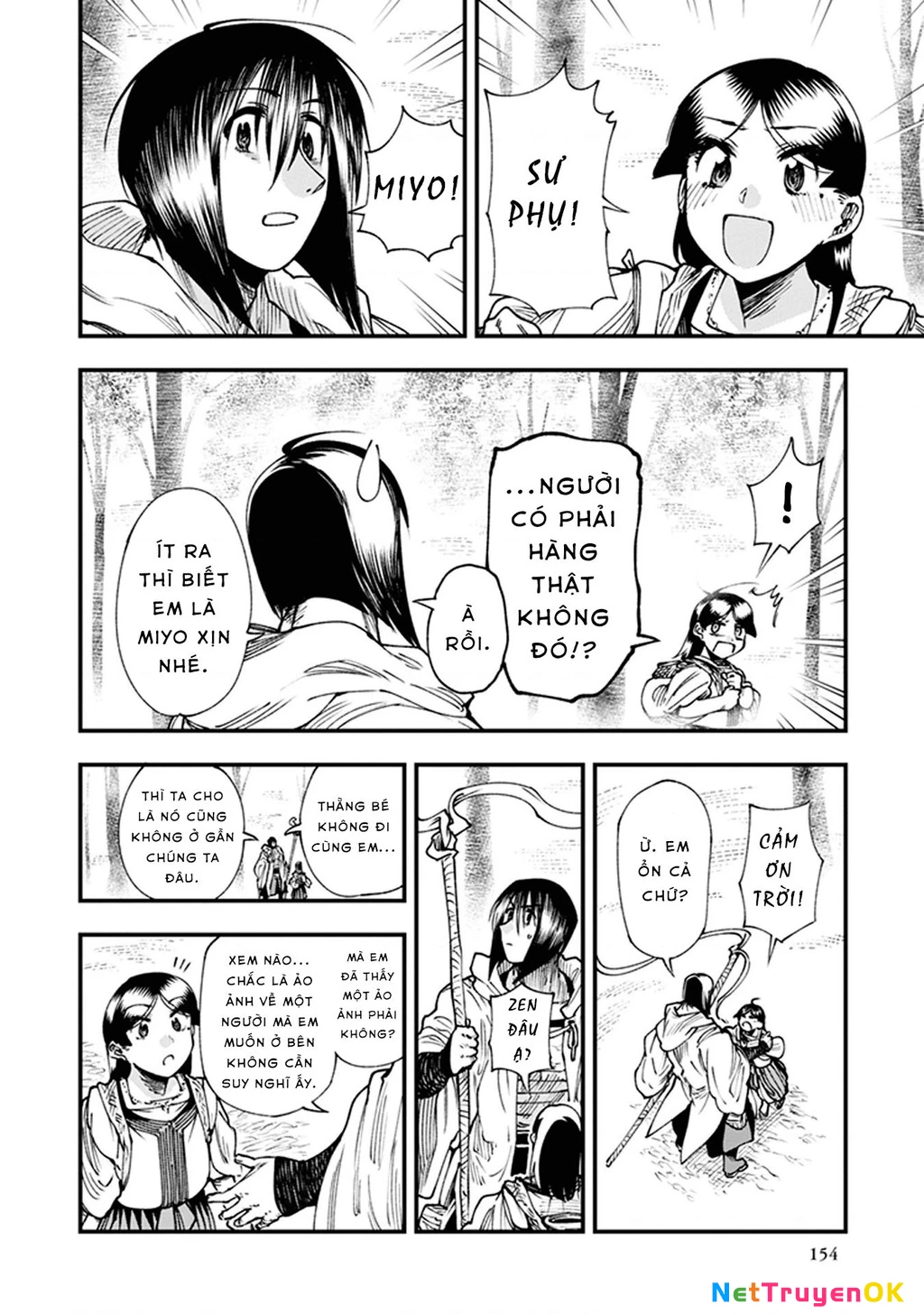 Touge Oni Chapter 10 - Next Chapter 11