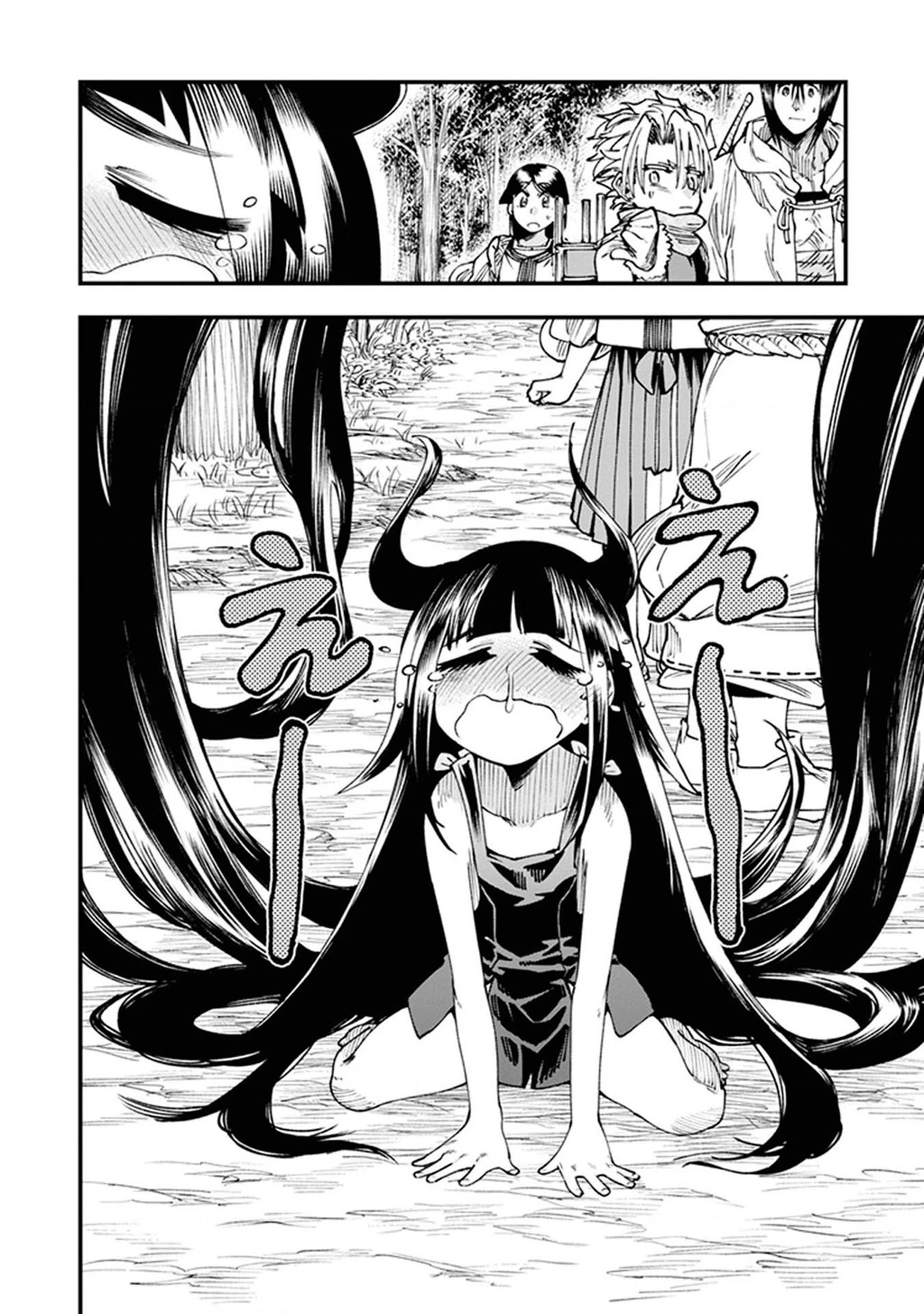 Touge Oni Chapter 10 - Next Chapter 11