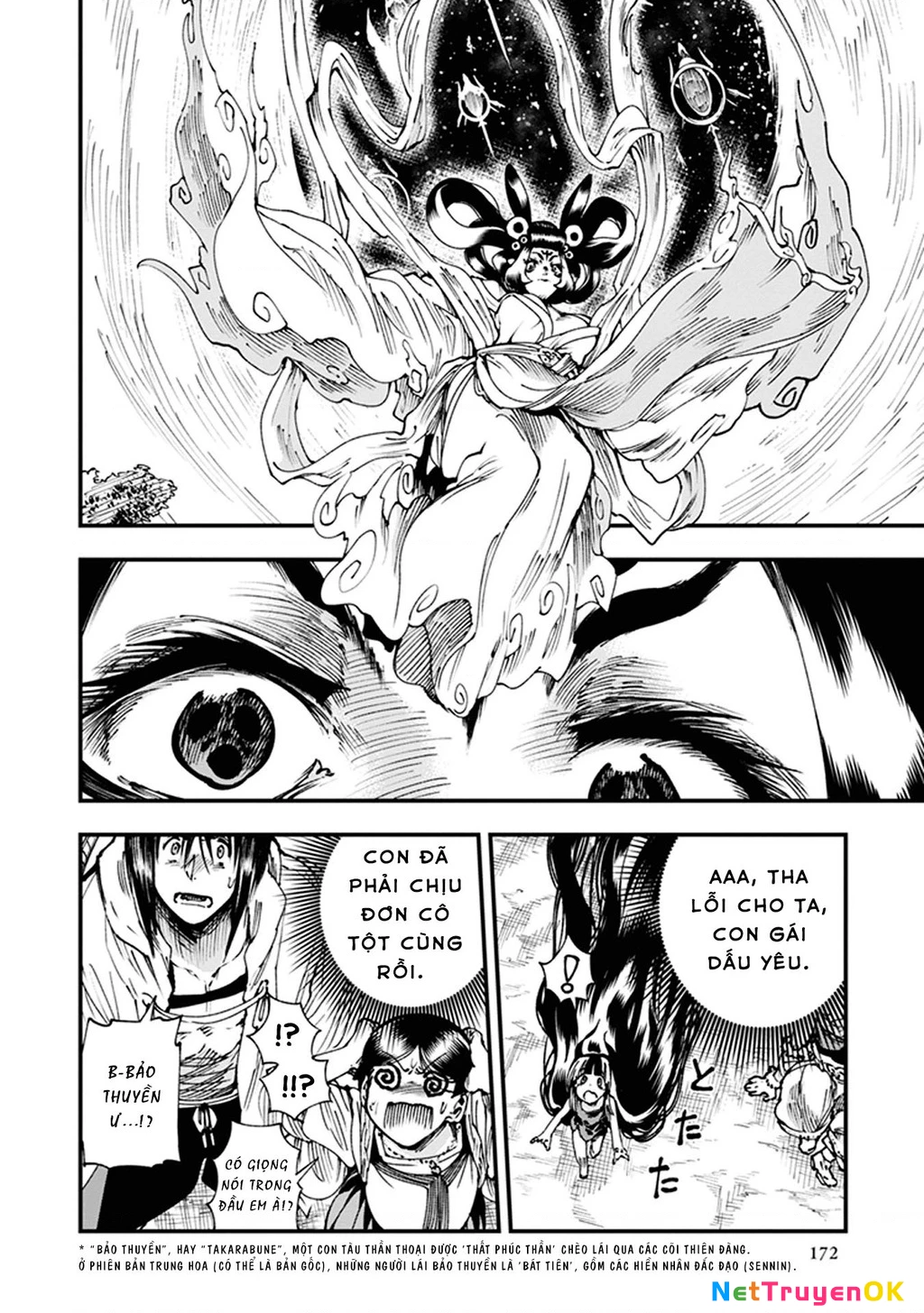 Touge Oni Chapter 10 - Next Chapter 11