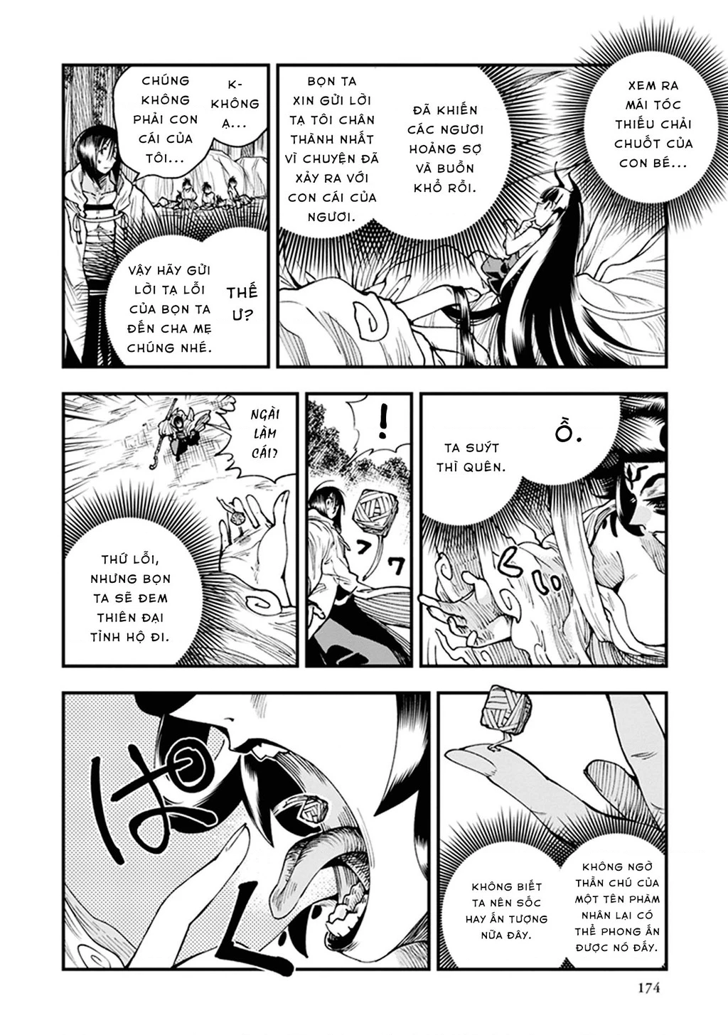 Touge Oni Chapter 10 - Next Chapter 11