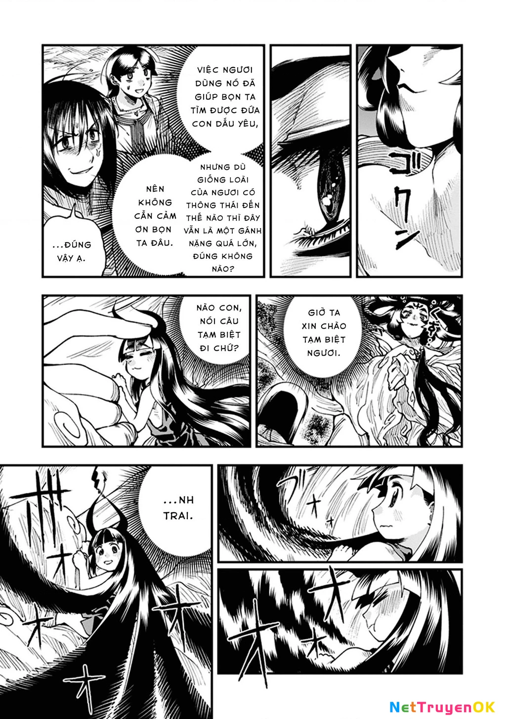 Touge Oni Chapter 10 - Next Chapter 11