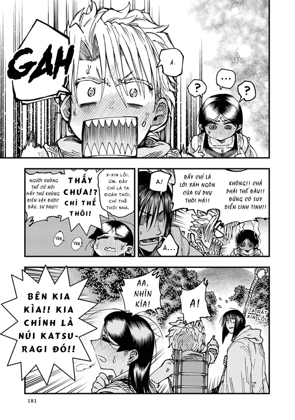 Touge Oni Chapter 10 - Next Chapter 11