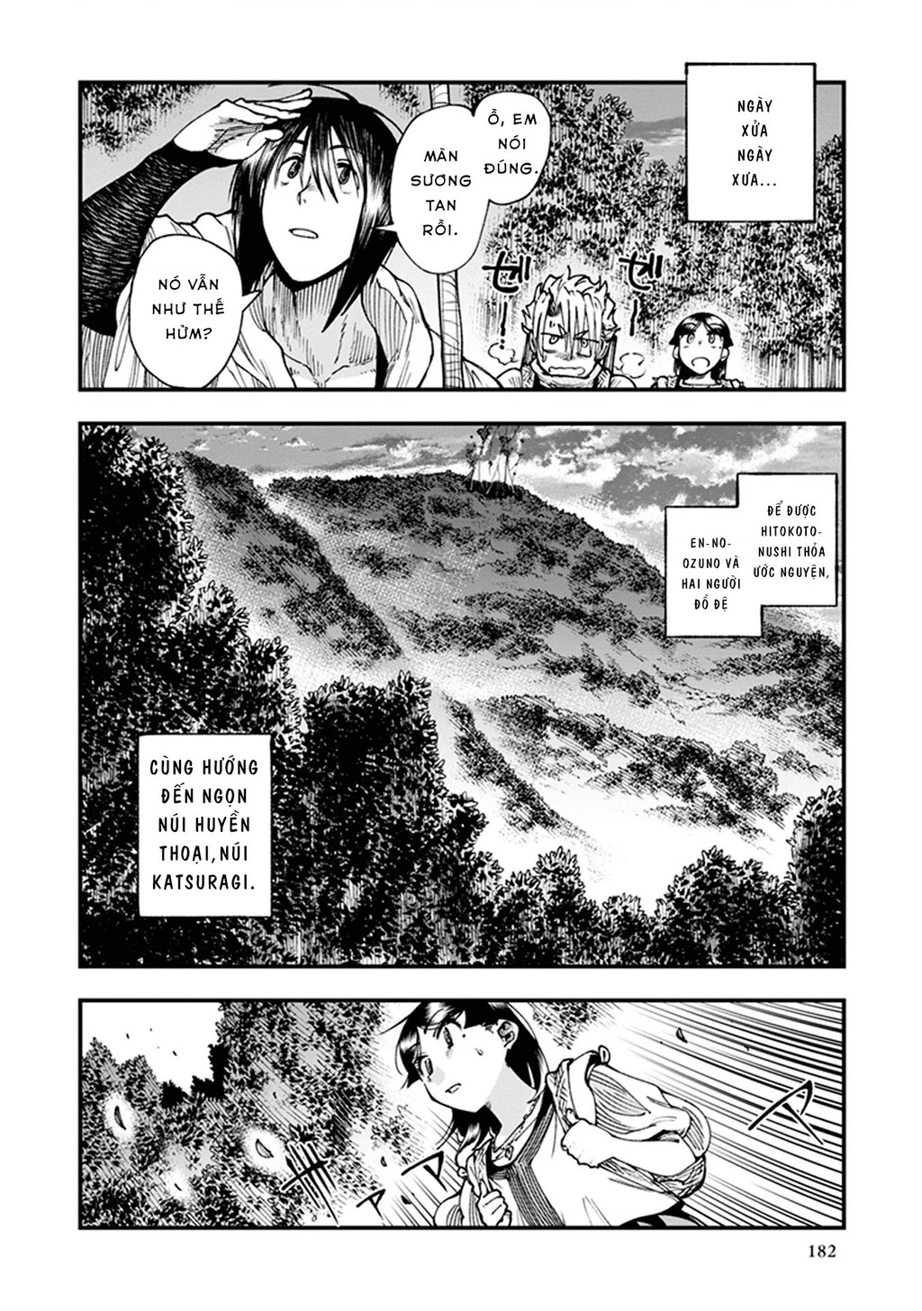 Touge Oni Chapter 10 - Next Chapter 11