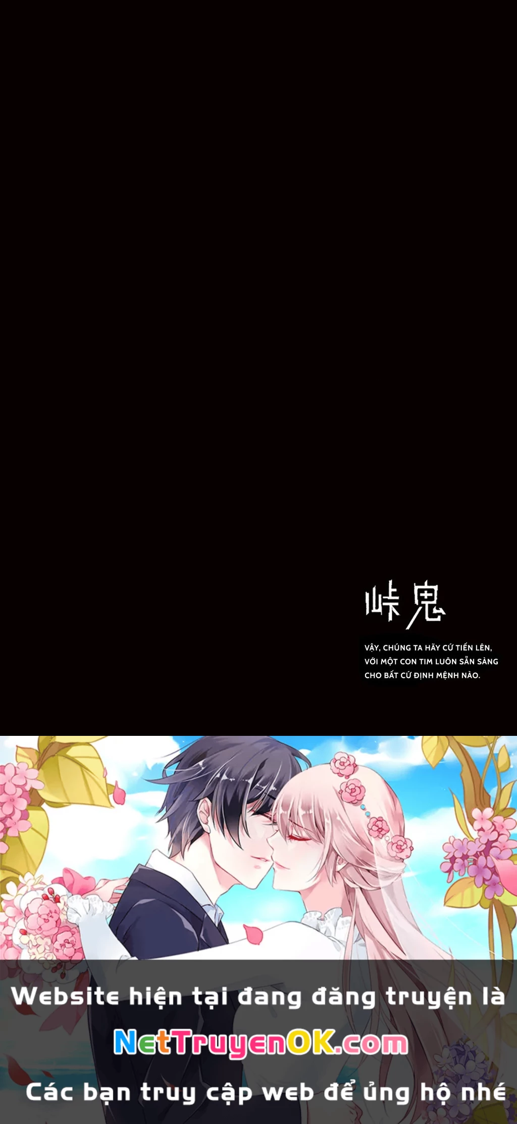 Touge Oni Chapter 10 - Next Chapter 11