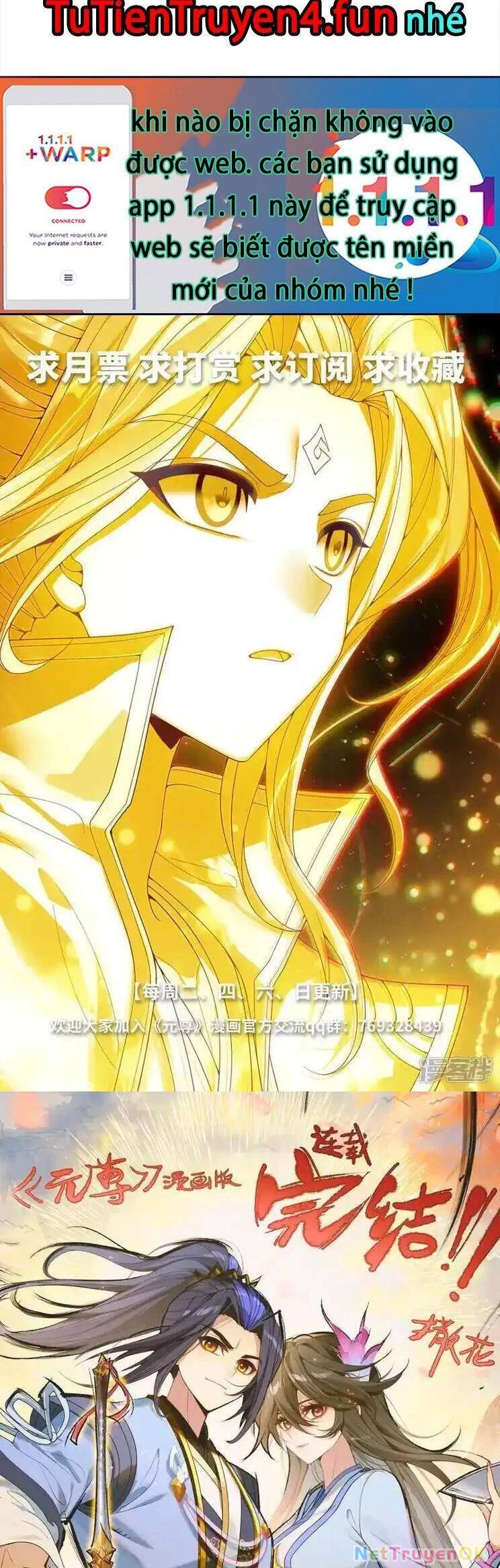 Nguyên Tôn Chapter 949.6 - Trang 2