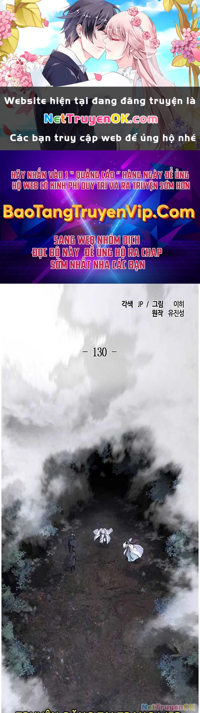 Cuồng Ma Tái Thế Chapter 130 - Trang 4