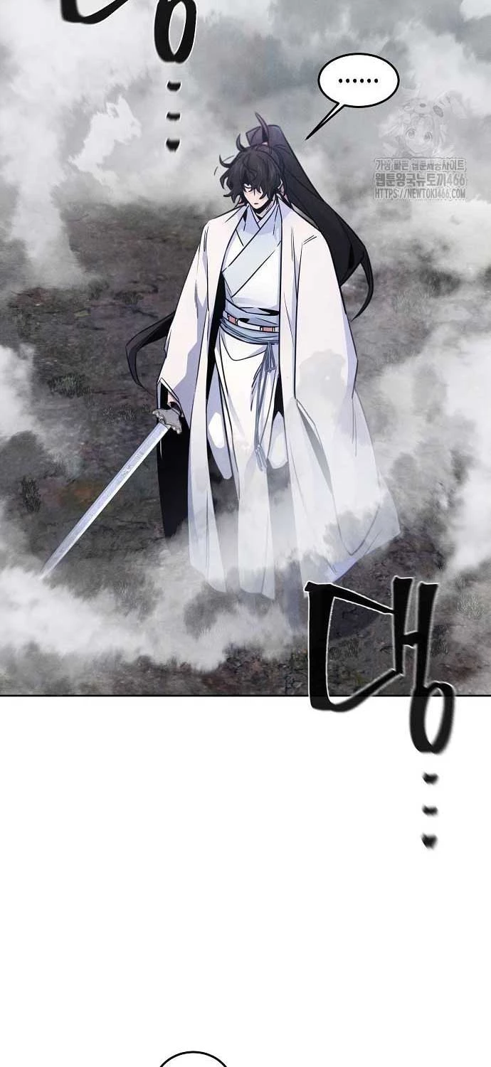 Cuồng Ma Tái Thế Chapter 130 - Trang 4