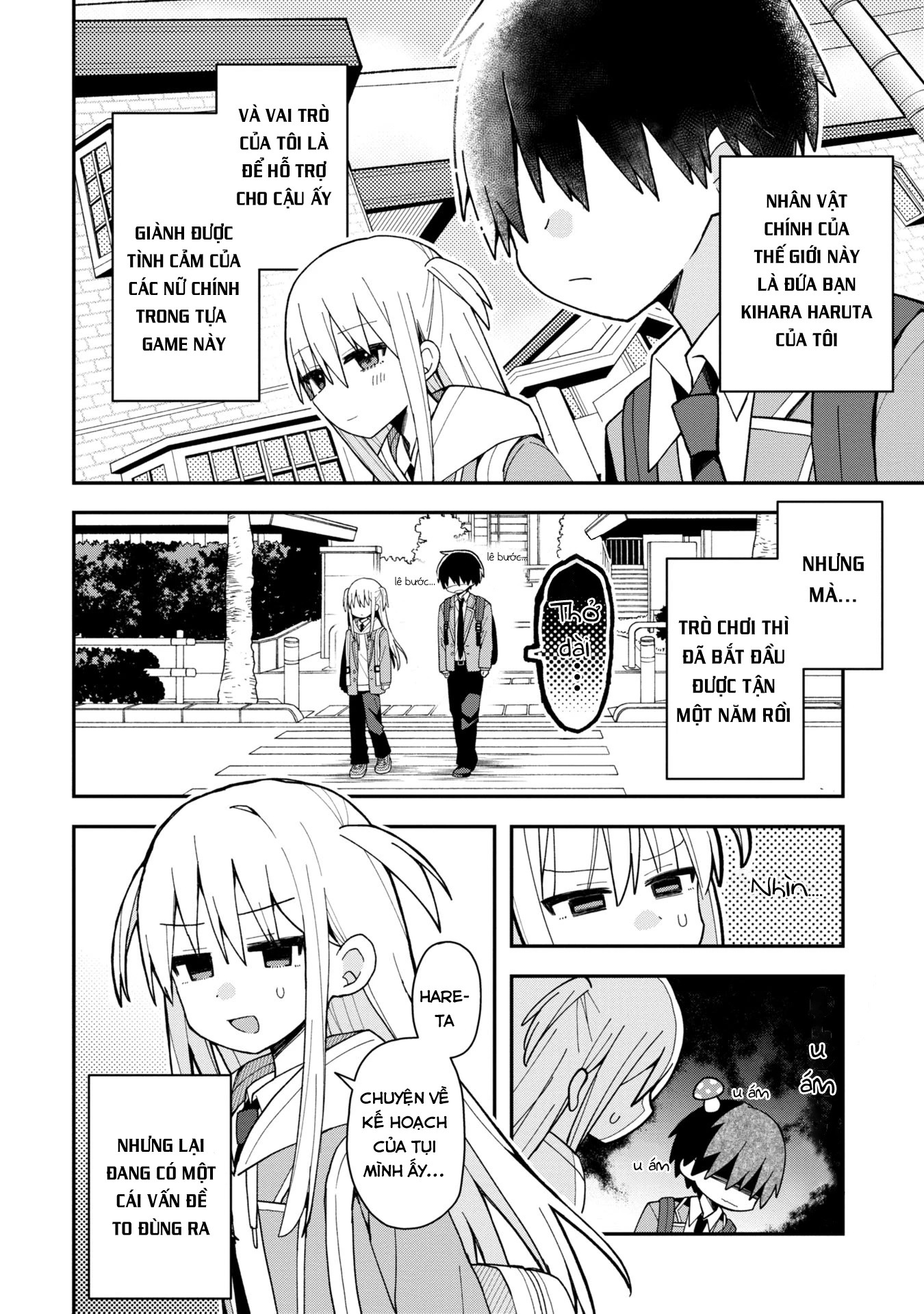 Misaki-kun wa Kouryaku Chara Janai Chapter 1 - Trang 3
