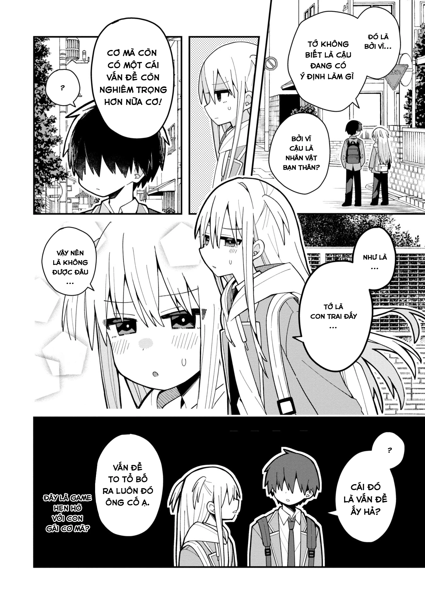 Misaki-kun wa Kouryaku Chara Janai Chapter 1 - Trang 3