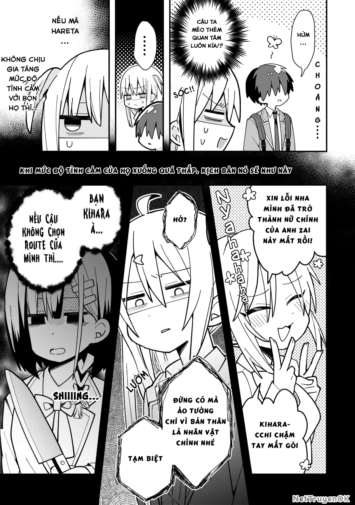 Misaki-kun wa Kouryaku Chara Janai Chapter 1 - Trang 3