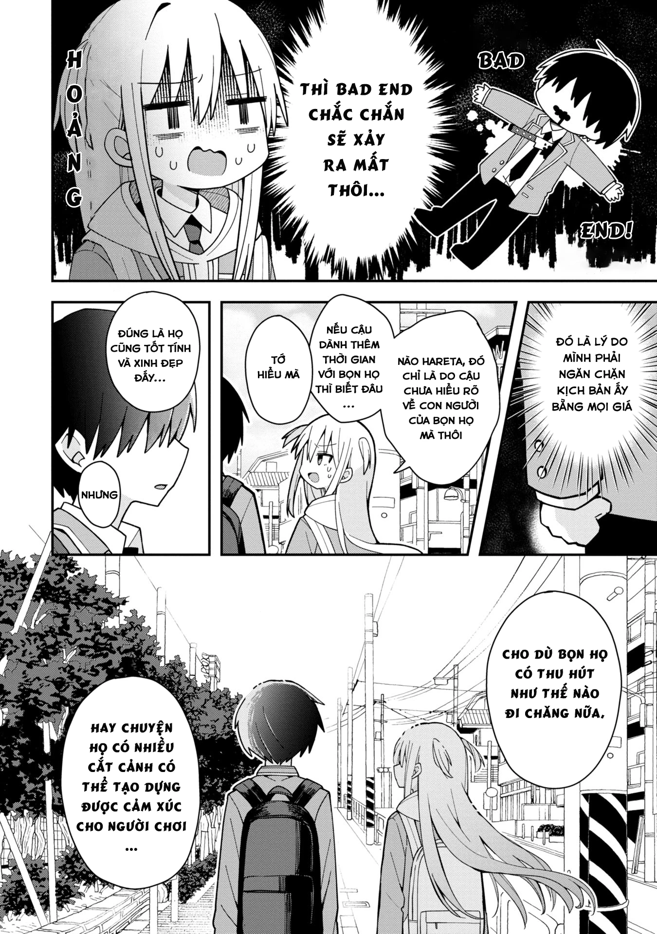 Misaki-kun wa Kouryaku Chara Janai Chapter 1 - Trang 3