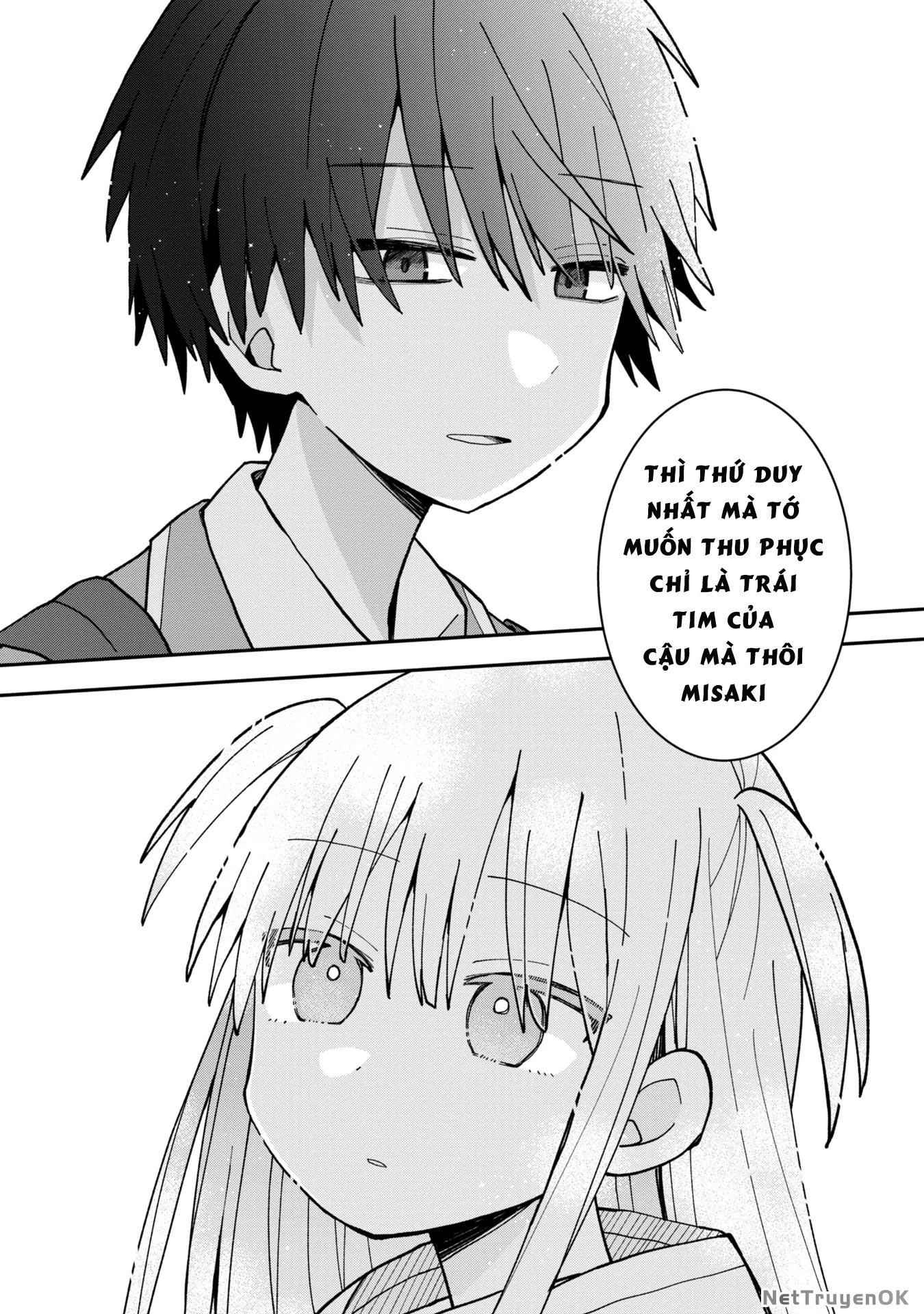 Misaki-kun wa Kouryaku Chara Janai Chapter 1 - Trang 3