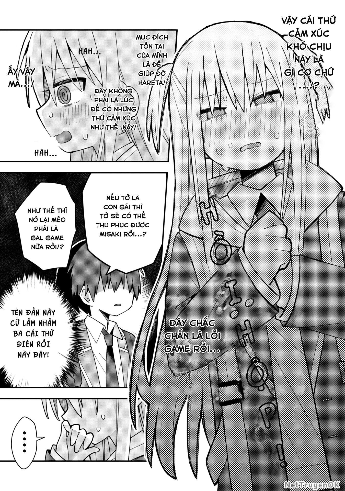 Misaki-kun wa Kouryaku Chara Janai Chapter 1 - Trang 3