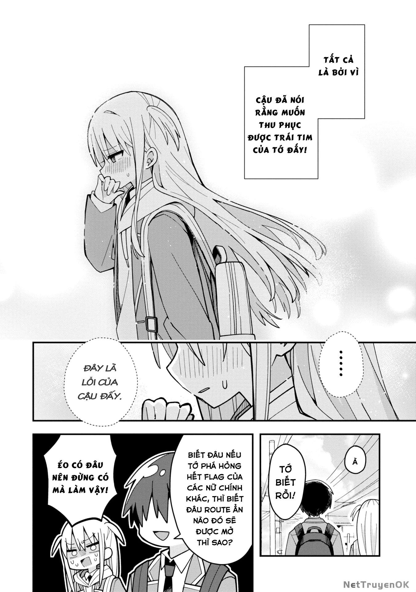 Misaki-kun wa Kouryaku Chara Janai Chapter 1 - Trang 3