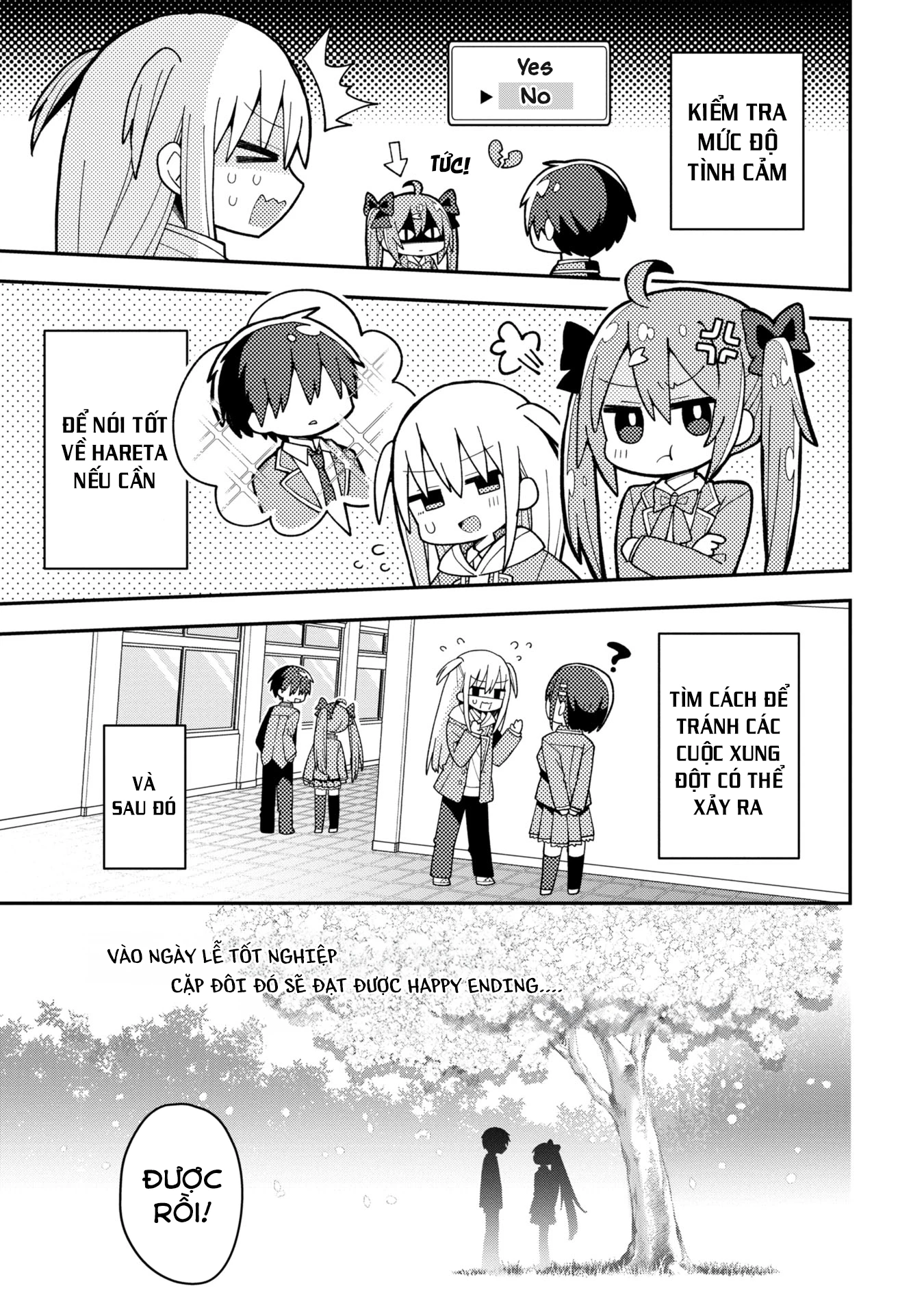 Misaki-kun wa Kouryaku Chara Janai Chapter 2 - Trang 3