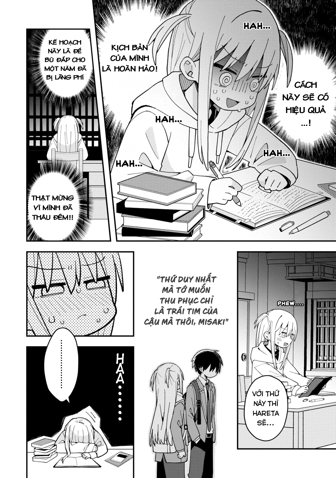 Misaki-kun wa Kouryaku Chara Janai Chapter 2 - Trang 3
