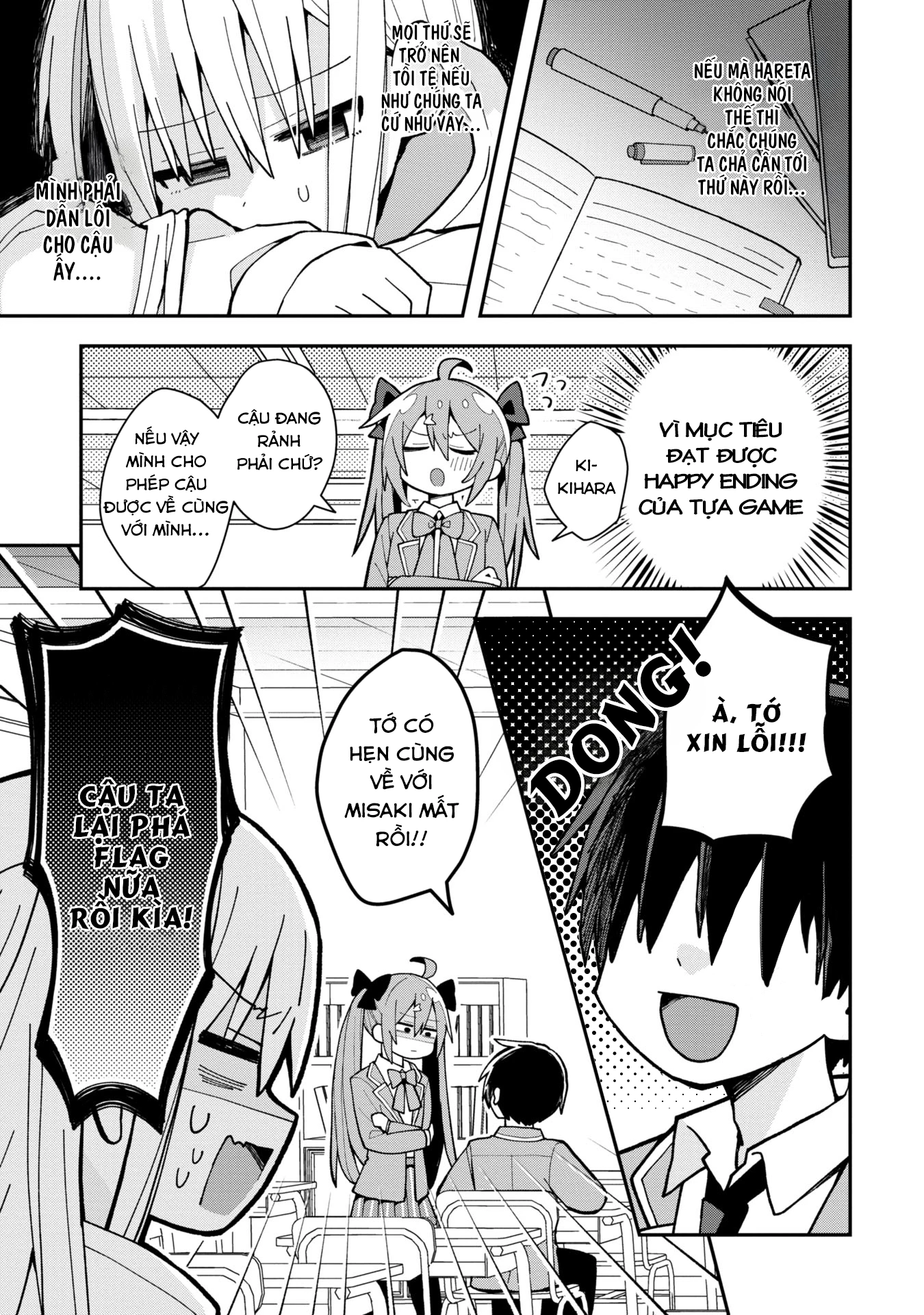 Misaki-kun wa Kouryaku Chara Janai Chapter 2 - Trang 3