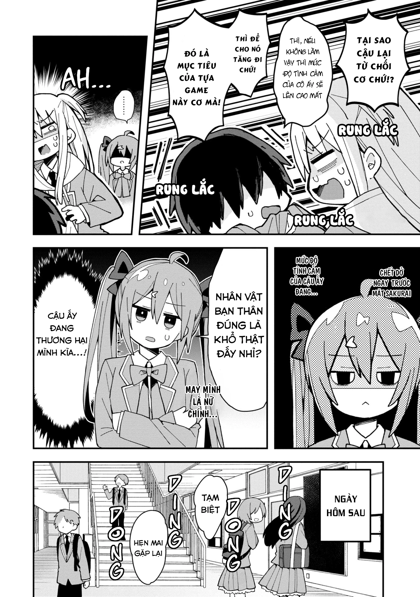 Misaki-kun wa Kouryaku Chara Janai Chapter 2 - Trang 3