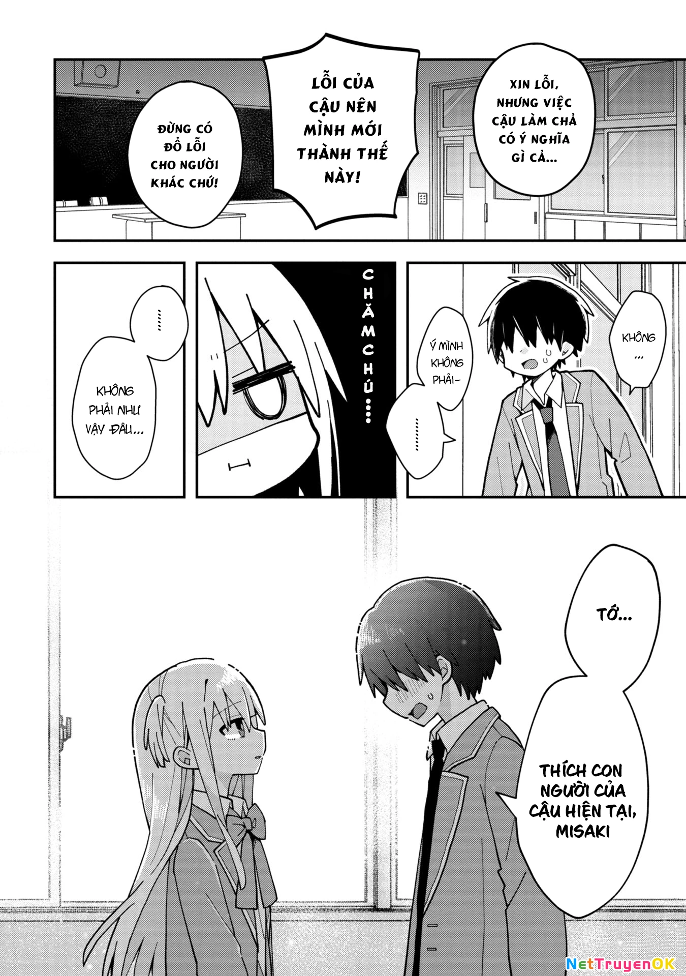 Misaki-kun wa Kouryaku Chara Janai Chapter 2 - Trang 3