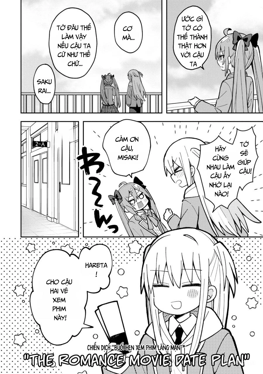 Misaki-kun wa Kouryaku Chara Janai Chapter 3 - Trang 3