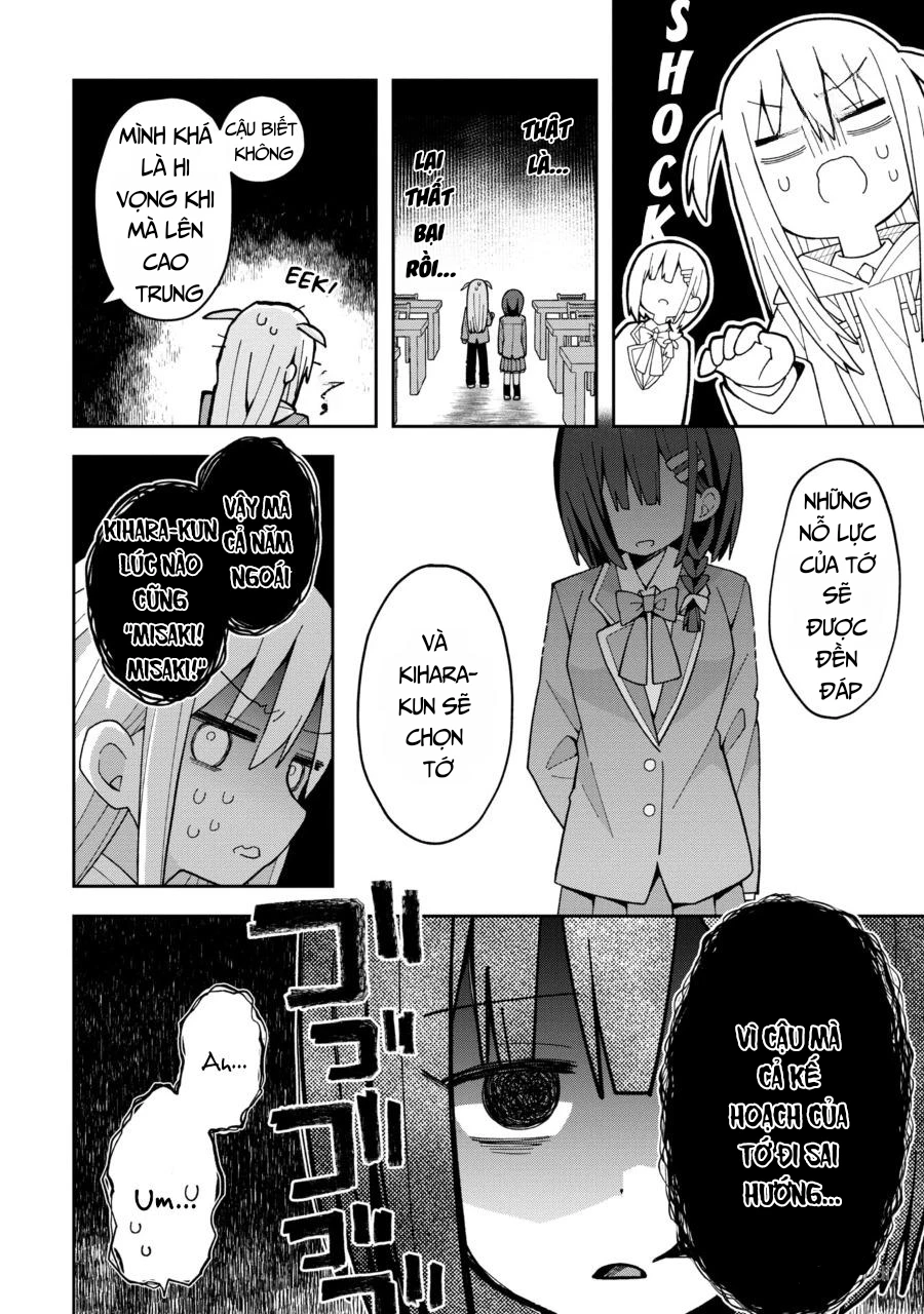 Misaki-kun wa Kouryaku Chara Janai Chapter 5 - Trang 3