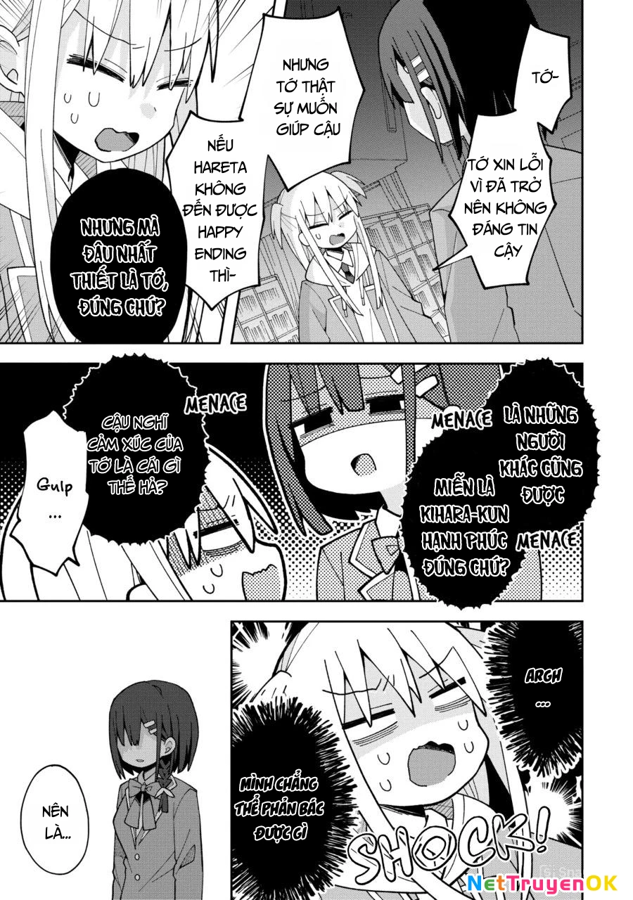 Misaki-kun wa Kouryaku Chara Janai Chapter 5 - Trang 3