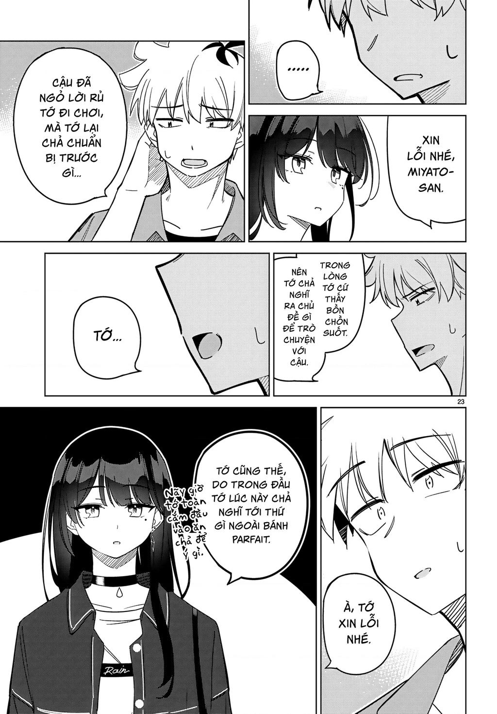 Liệu em của đa vũ trụ có thể yêu anh không? Chapter 3 - Trang 2