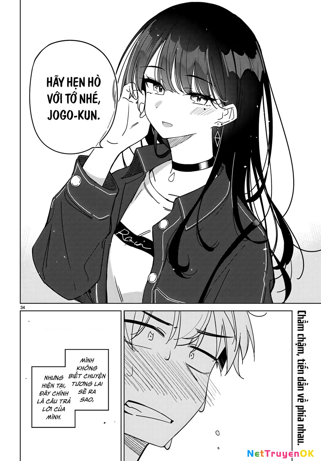 Liệu em của đa vũ trụ có thể yêu anh không? Chapter 3 - Trang 2