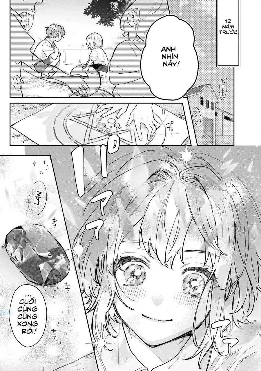 Tôi là Nhà giả kim của Hoàng gia, bây giờ tôi bắt đầu công việc của mình ở biên giới! Chapter 1 - Trang 2