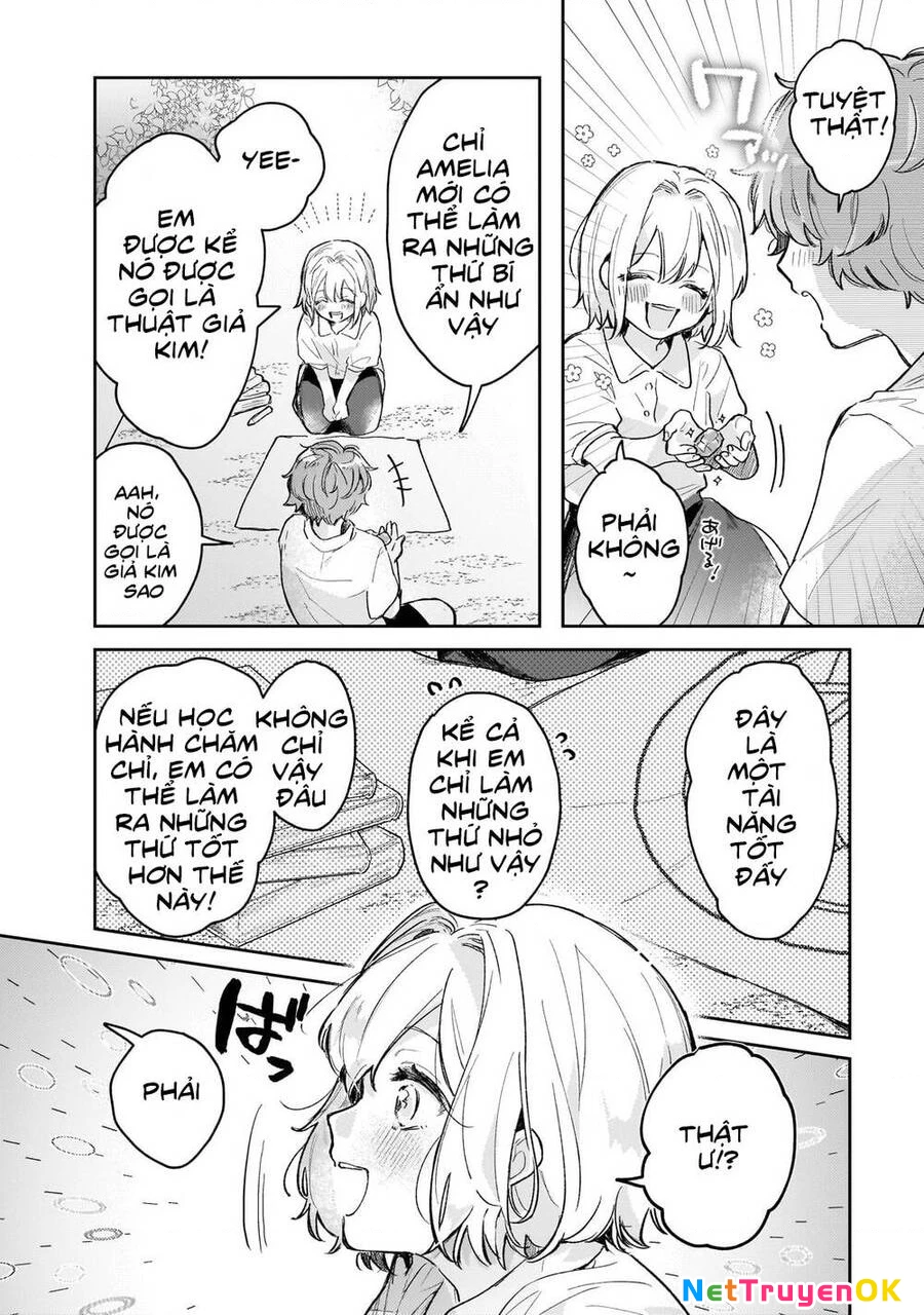 Tôi là Nhà giả kim của Hoàng gia, bây giờ tôi bắt đầu công việc của mình ở biên giới! Chapter 1 - Trang 2