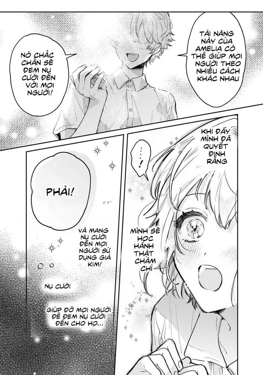 Tôi là Nhà giả kim của Hoàng gia, bây giờ tôi bắt đầu công việc của mình ở biên giới! Chapter 1 - Trang 2