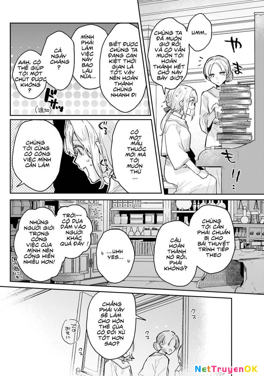 Tôi là Nhà giả kim của Hoàng gia, bây giờ tôi bắt đầu công việc của mình ở biên giới! Chapter 1 - Trang 2