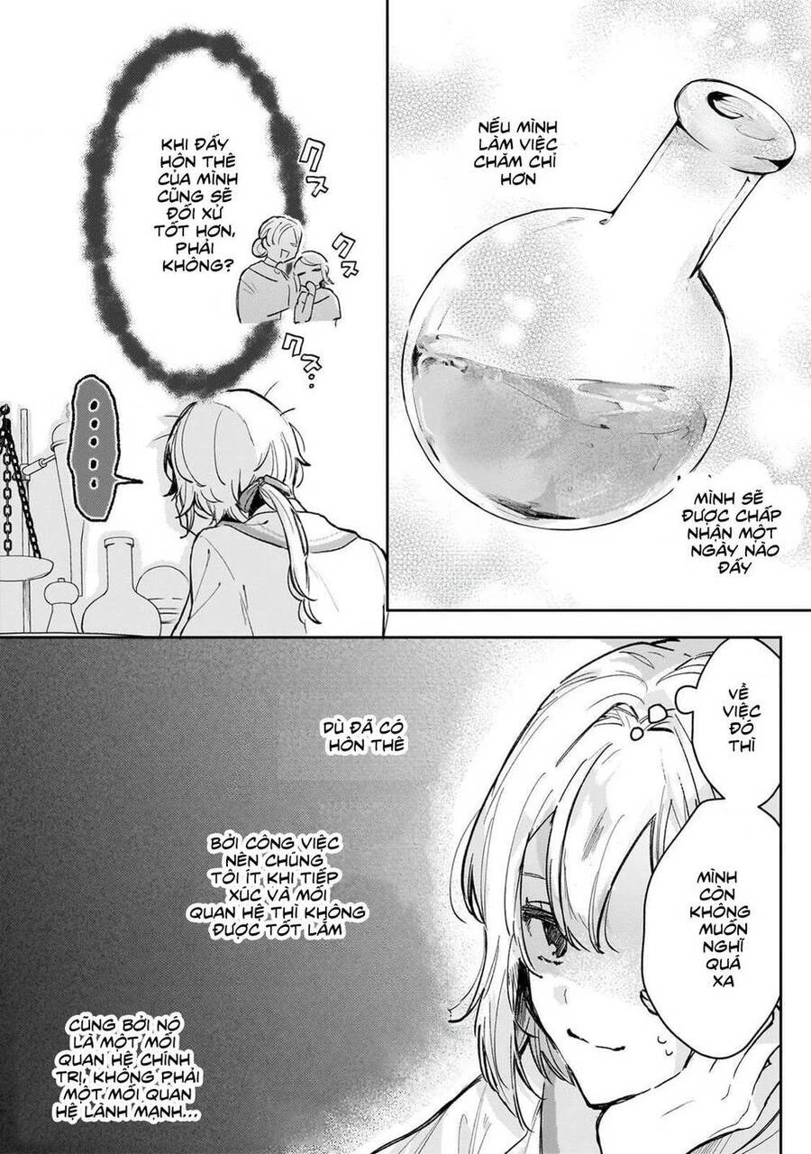 Tôi là Nhà giả kim của Hoàng gia, bây giờ tôi bắt đầu công việc của mình ở biên giới! Chapter 1 - Trang 2