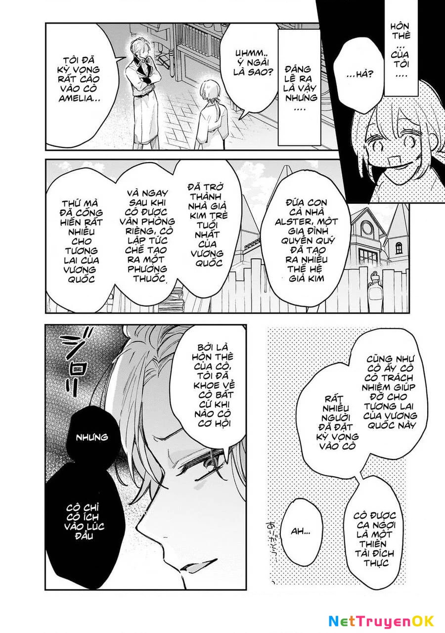 Tôi là Nhà giả kim của Hoàng gia, bây giờ tôi bắt đầu công việc của mình ở biên giới! Chapter 1 - Trang 2
