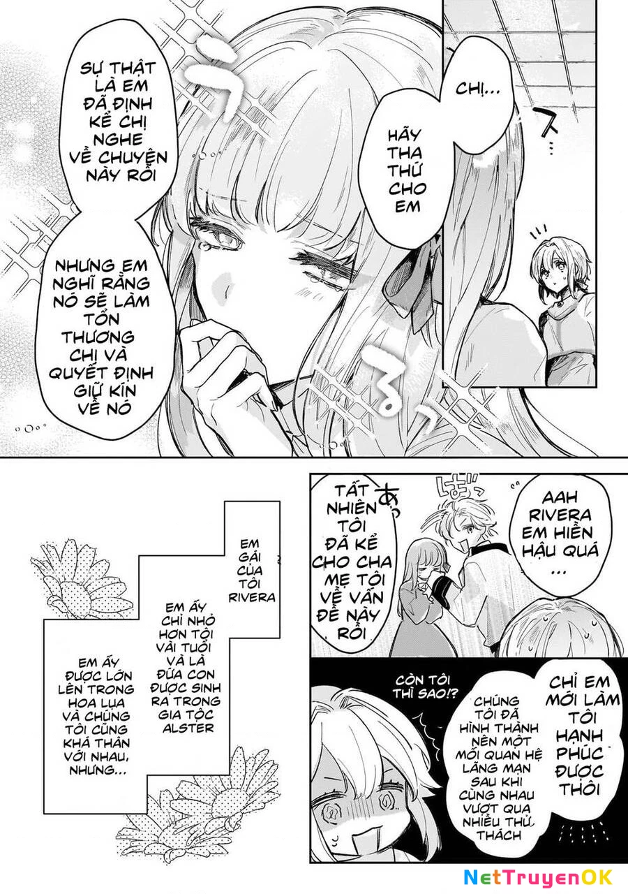 Tôi là Nhà giả kim của Hoàng gia, bây giờ tôi bắt đầu công việc của mình ở biên giới! Chapter 1 - Trang 2