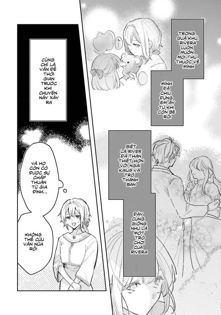 Tôi là Nhà giả kim của Hoàng gia, bây giờ tôi bắt đầu công việc của mình ở biên giới! Chapter 1 - Trang 2