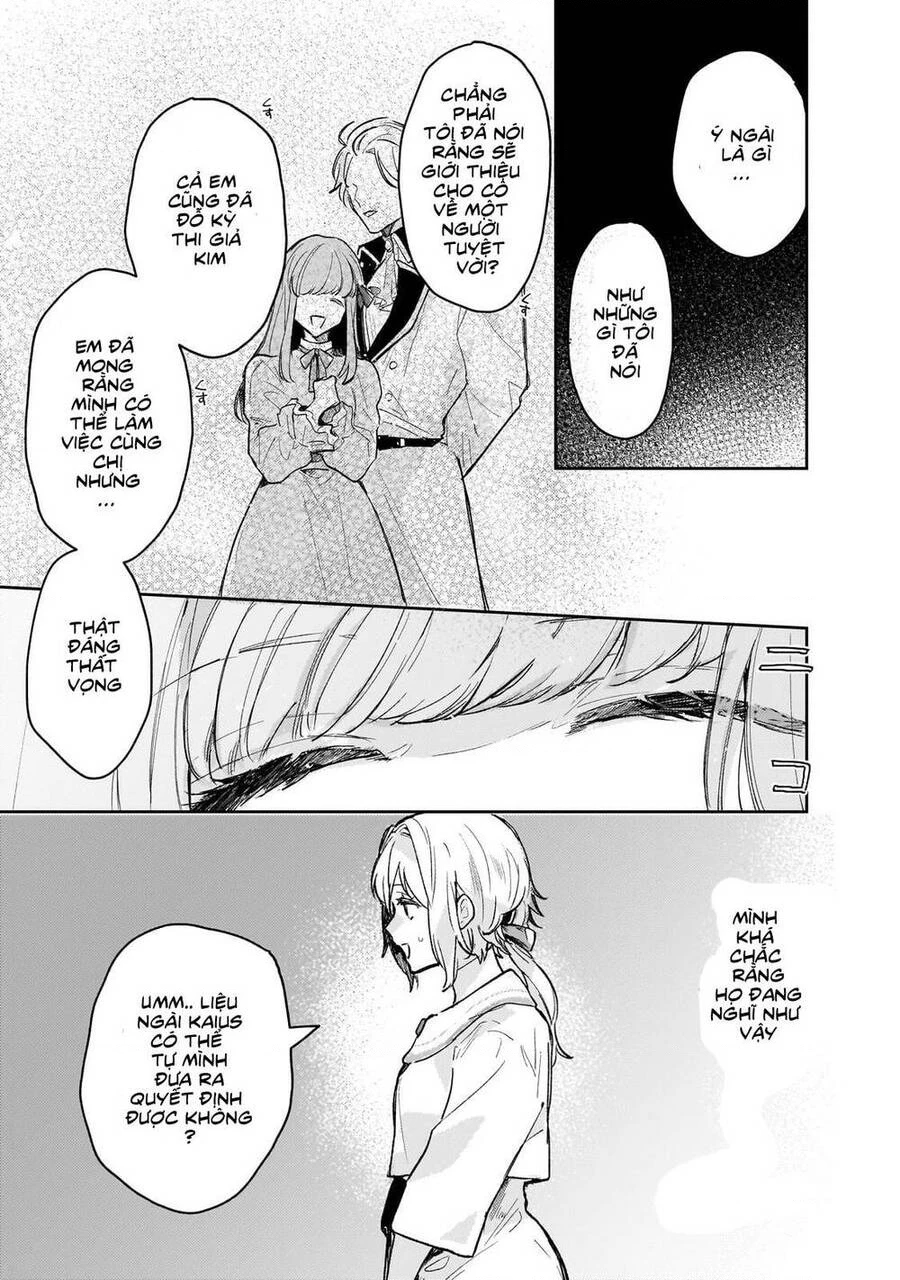 Tôi là Nhà giả kim của Hoàng gia, bây giờ tôi bắt đầu công việc của mình ở biên giới! Chapter 1 - Trang 2