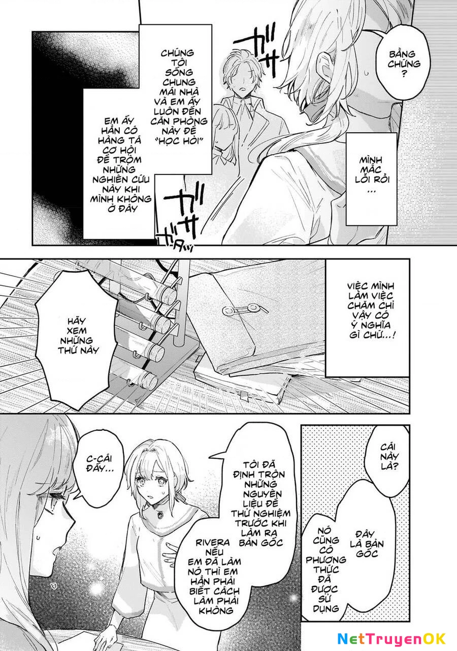 Tôi là Nhà giả kim của Hoàng gia, bây giờ tôi bắt đầu công việc của mình ở biên giới! Chapter 1 - Trang 2