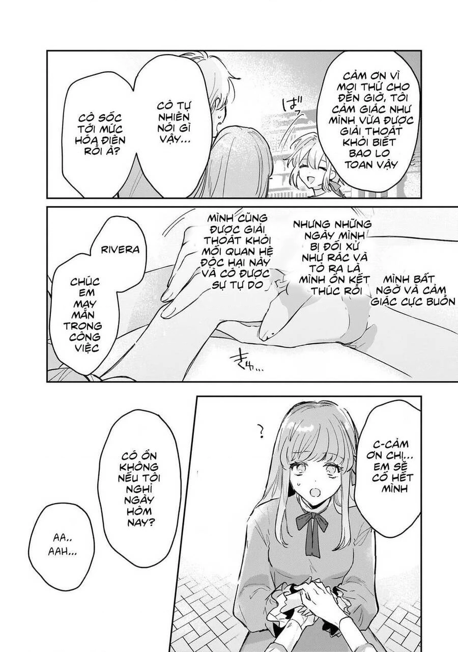 Tôi là Nhà giả kim của Hoàng gia, bây giờ tôi bắt đầu công việc của mình ở biên giới! Chapter 1 - Trang 2