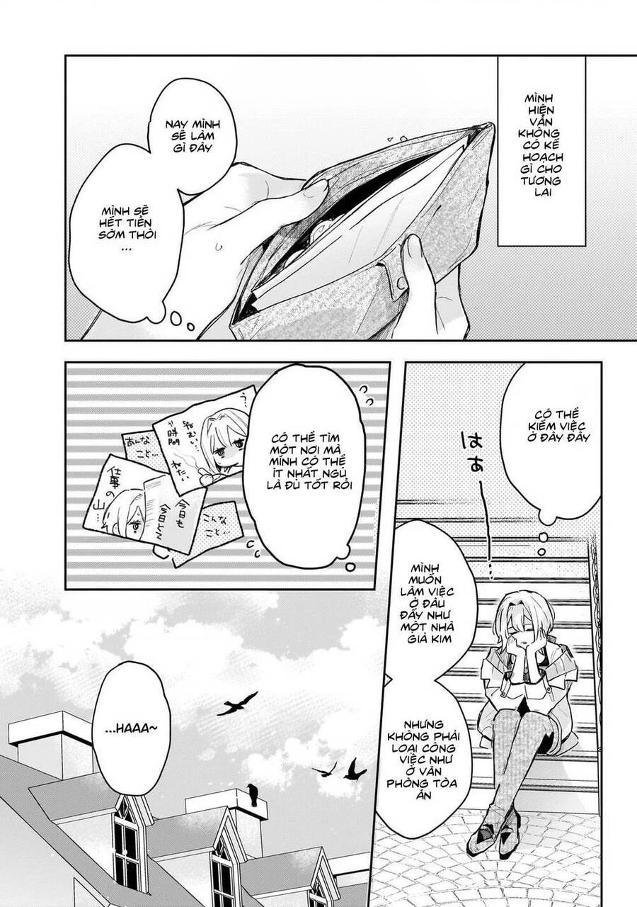 Tôi là Nhà giả kim của Hoàng gia, bây giờ tôi bắt đầu công việc của mình ở biên giới! Chapter 1 - Trang 2