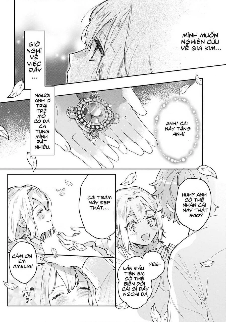 Tôi là Nhà giả kim của Hoàng gia, bây giờ tôi bắt đầu công việc của mình ở biên giới! Chapter 1 - Trang 2