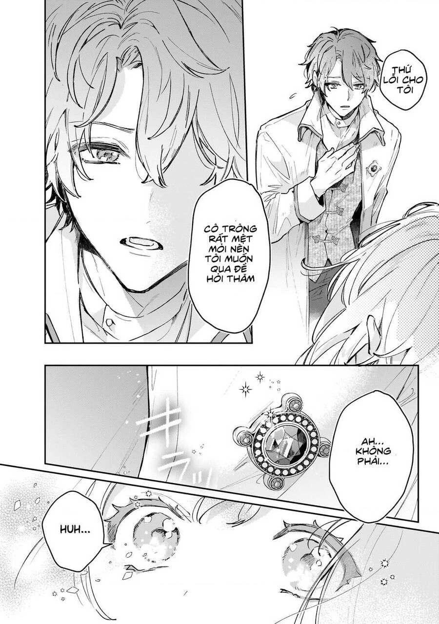 Tôi là Nhà giả kim của Hoàng gia, bây giờ tôi bắt đầu công việc của mình ở biên giới! Chapter 1 - Trang 2