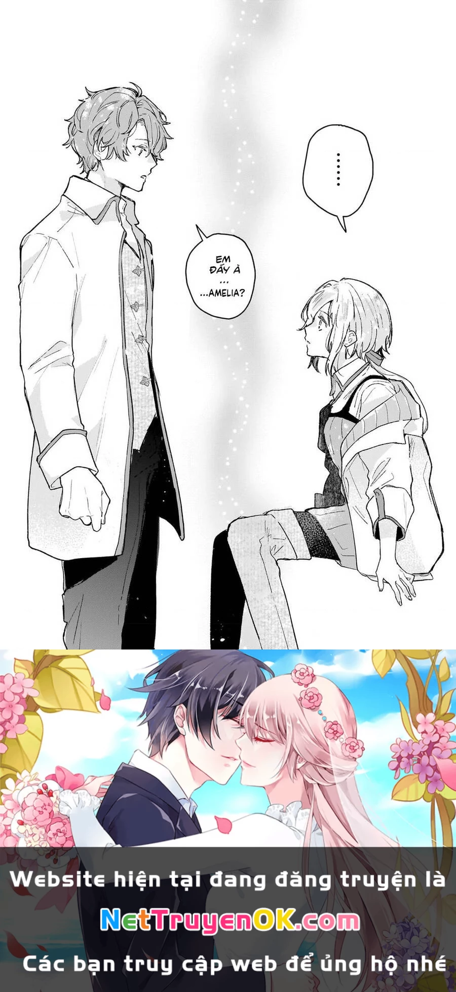 Tôi là Nhà giả kim của Hoàng gia, bây giờ tôi bắt đầu công việc của mình ở biên giới! Chapter 1 - Trang 2