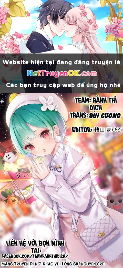 Tôi là Nhà giả kim của Hoàng gia, bây giờ tôi bắt đầu công việc của mình ở biên giới! Chapter 2 - Trang 2