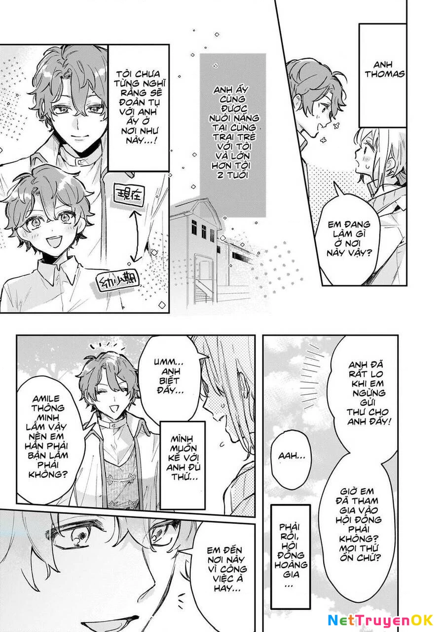 Tôi là Nhà giả kim của Hoàng gia, bây giờ tôi bắt đầu công việc của mình ở biên giới! Chapter 2 - Trang 2